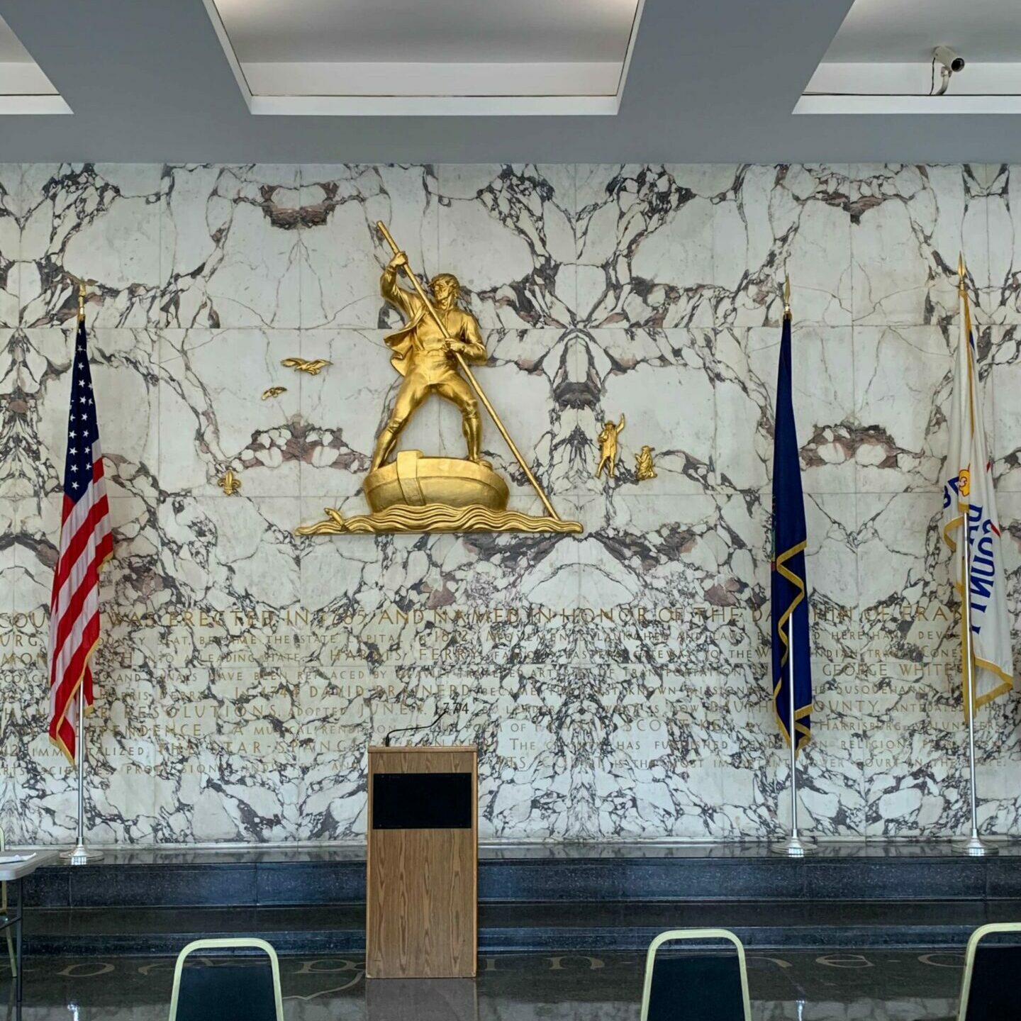 Dauphin County Court Room Interior